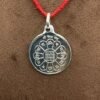 Shiv Yantra Locket Silver / Shiv Kavach 1 Inch - 5 Grams 10 Shiv Yantra Locket Silver