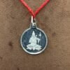 Shiv Yantra Locket Silver / Shiv Kavach 1 Inch - 5 Grams 11 Shiv Yantra Locket Silver