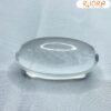 Original Sphatik Lingam 2.5 Inch (112 Gm) 11 Original-Sphatik-Lingam-2.5-Inch-112-Gm-Sp-C-2.Jpg