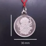 नरसिम्हा यंत्र लॉकेट / Big Size Narasimha Yantra Locket In Silver 10 Grams(30 Mm)