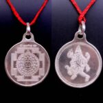 Kaal Bhairav Yantra locket silver