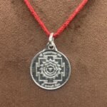 Rajayshyamala Devi Yantra Sl