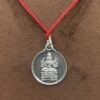 Raja Shyamala Devi Yantra Locket In Silver 13 Rajayshyamala Devi Yantra Sl
