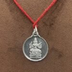 Rajayshyamala Devi Yantra Sl