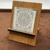 Mahamritunjay Pocket Yantra In Silver - 2 Inches