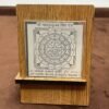 Mahamritunjay Pocket Yantra In Silver - 2 Inches