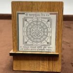 Mahamritunjay Pocket Yantra in Silver - 2 Inches