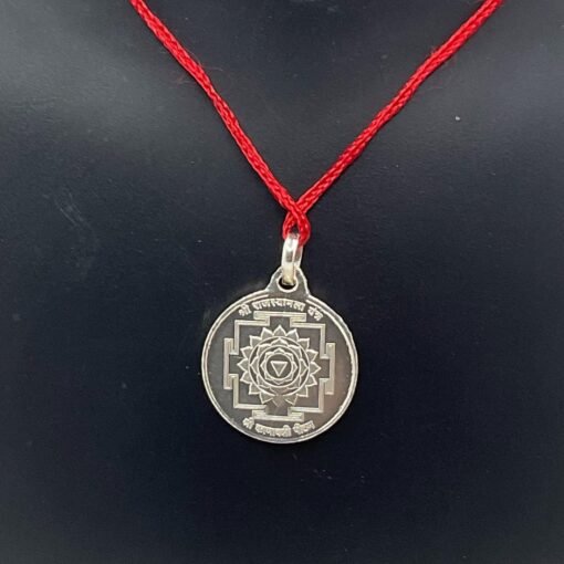 Rajyashmala Silver Locket