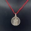 Rajyashmala Silver Locket