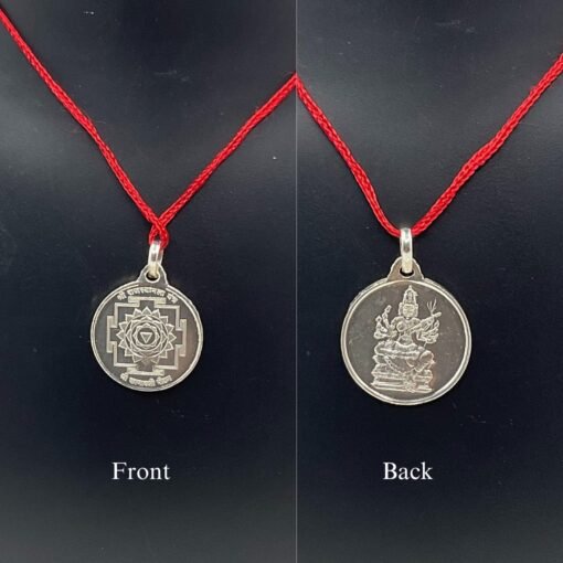 Rajyashmala silver locket