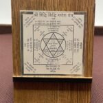 Riddhi Siddhi Ganesha Pocket Yantra in Silver (1.5 inch )