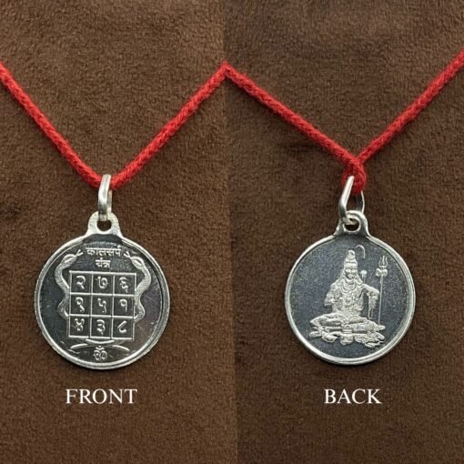 Kaalsarp Dosh Silver Yantra Locket