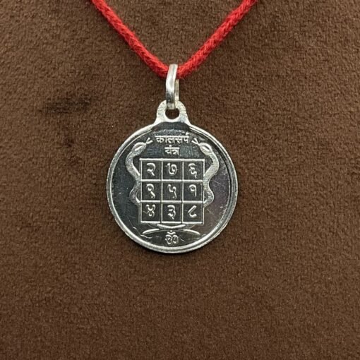 Kaalsarp Dosh Silver Yantra Locket