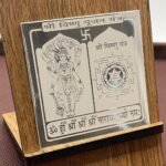 Vishnu Pocket Yantra In Silver 2 Inch
