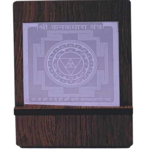 Kanakdhar Silver 2 Inch