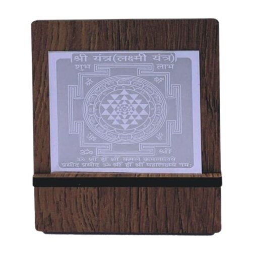 Shree Yantra Silver 2 Inch