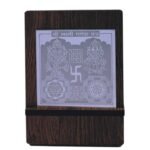 Laxmi ganesha pocket Yantra in silver