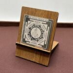 Santan Gopal Pocket Yantra In Silver