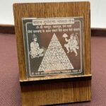 Vahan Durghatna Nashak Pocket Yantra In Silver ( 2 Inch )
