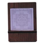 haridra ganesha yantra