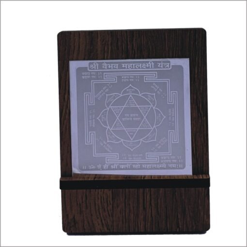 Vaibhavi Laxmi Pocket Yantra