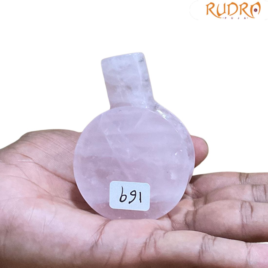 Rose Quartz Shivling - (1.75 Inches) - 169 Grams
