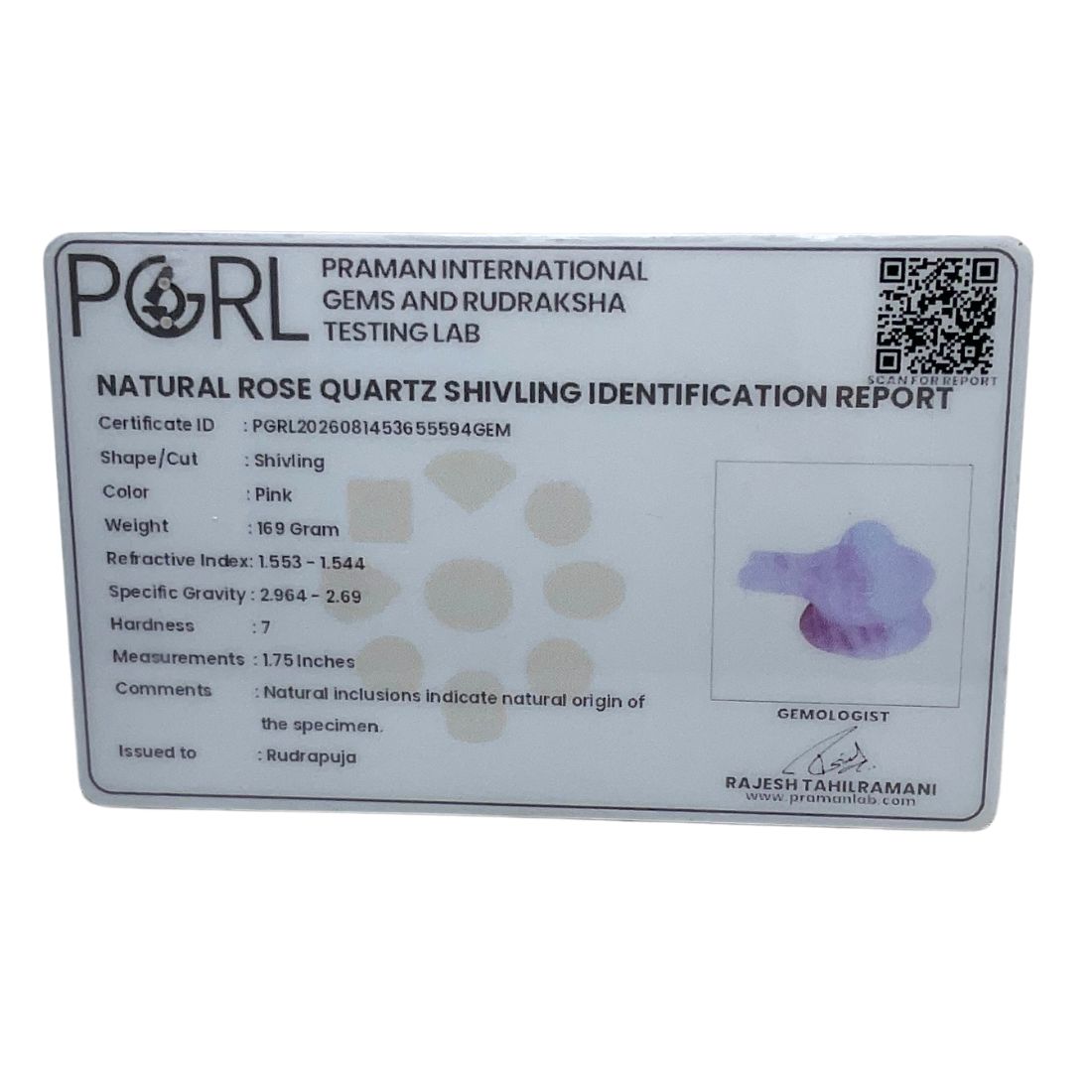 Rose Quartz Shivling - (1.75 Inches) - 169 Grams