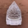 Lab Certified Aaa Crystal Shri Yantra 145 Grams (2.5 Inches)