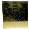 Ganesha Yantra 12 Inch Gold Plated