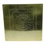 Mahamritunjay 12 inch Gold plated