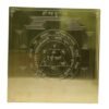 Navdurga Yantra 12 Inch