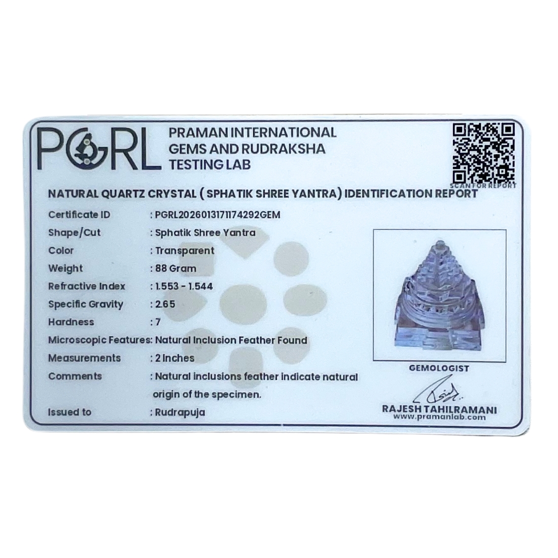 Premium Sphatik Meru Shri Yantra 88 gms (2Inches)