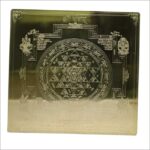 Shree Yantra ( श्री यंत्र ) - 12 Inch Gold Plated