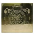 Shree Yantra 12 inch