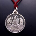 Sri Chakra Locket In Silver ( 5 Grams - 99% Purity )