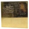 Shukra Yantra ( शुक्र यंत्र ) -12 Inches 5 Shukra Yantra 12 Inch