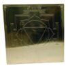 Tara Yantra 12 Inch