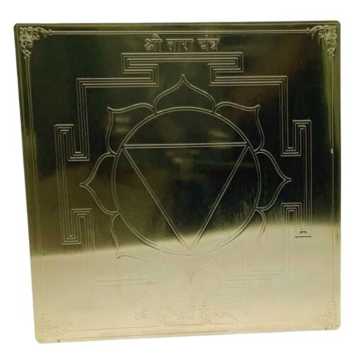 Tara Yantra 12 Inch