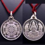 Sri chakra locket in Silver