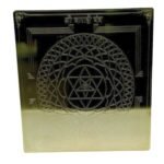 Varahi yantra 12 inch