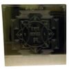 Hanuman Yantra ( हनुमान यंत्र ) - 12 Inch Gold Plated 18 Hanuman Yantra 12 Inch