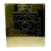 Kamlantika Yantra 12 Inch