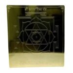 kamlantika yantra 12 inch