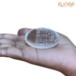 Sri-Chakra-Spatika-Lingam-Rudrapuja-2-Inches-76-Gms-