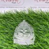 Crystal Sphatic Shree Yanta (153 Grams ) 2.50 Inches