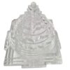 Crystal Sphatik Shree Yanta - (895 Grams ) - 4.25 Inches