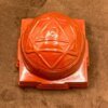 Ganesha Yantra In Red Jasper Stone - 2.25 Inches 298 Gms