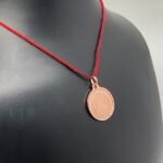 Pratyangira Devi Yantra Locket Copper - 5 Gms ( प्रत्यंगिरा देवी यंत्र तांबे का लॉकेट)