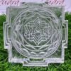 Crystal Sphatik Shree Yantra (5 Inches - 938 Grams )