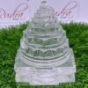 Sphatik Shree Yantra 938 Grams 5 Inches